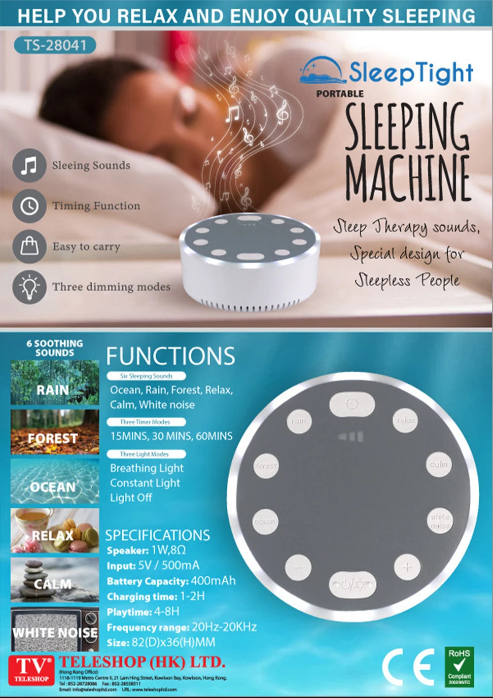 New White Noise Machine with Breathing Lamp - Timed Shutdown Sleep Sound Machine for Relaxation, Baby, Adult & Office